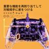 HYPERX Clutch Gladiate RGB Kabelgebundener Controller Xbox Offiziell zertifiziert Dual Trigger Lock Programmierbare Taste Dual Rumble Motor Klare Farbe [Autorisiert