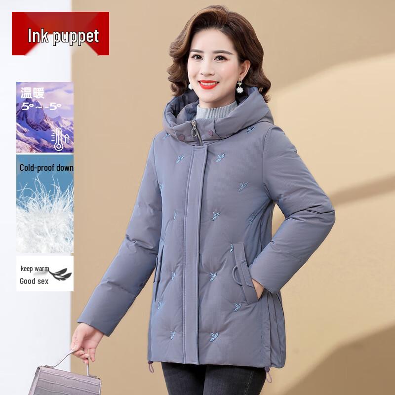 

Mo ou Women s Hooded Winter Down Jacket 4XL