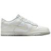 Nike Dunk Low top Skateboard Shoes Unisex White - IB2262-100