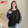 Warrior Women's American Style Round Neck Sweatshirt