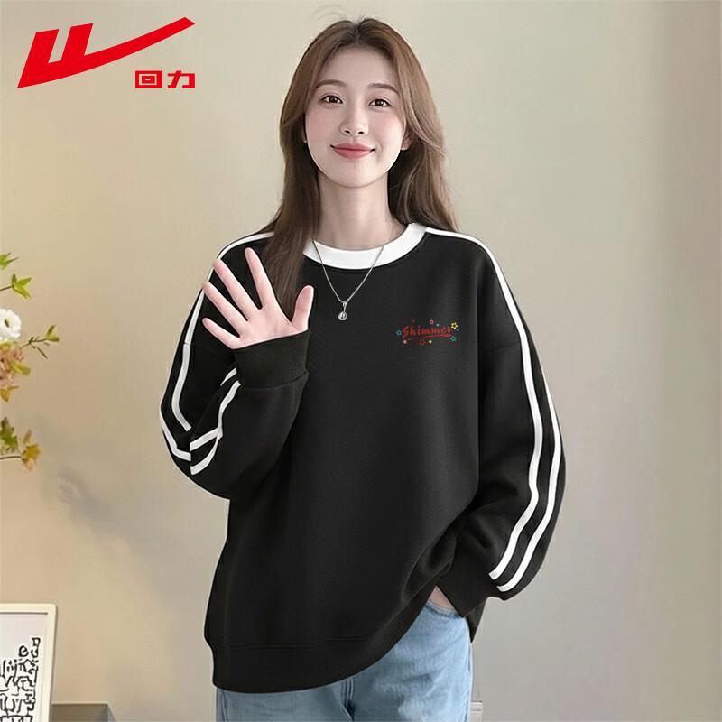 Warrior Women's American Style Round Neck Sweatshirt