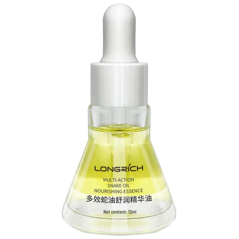 Коллекция средств по уходу за кожей Longliqi