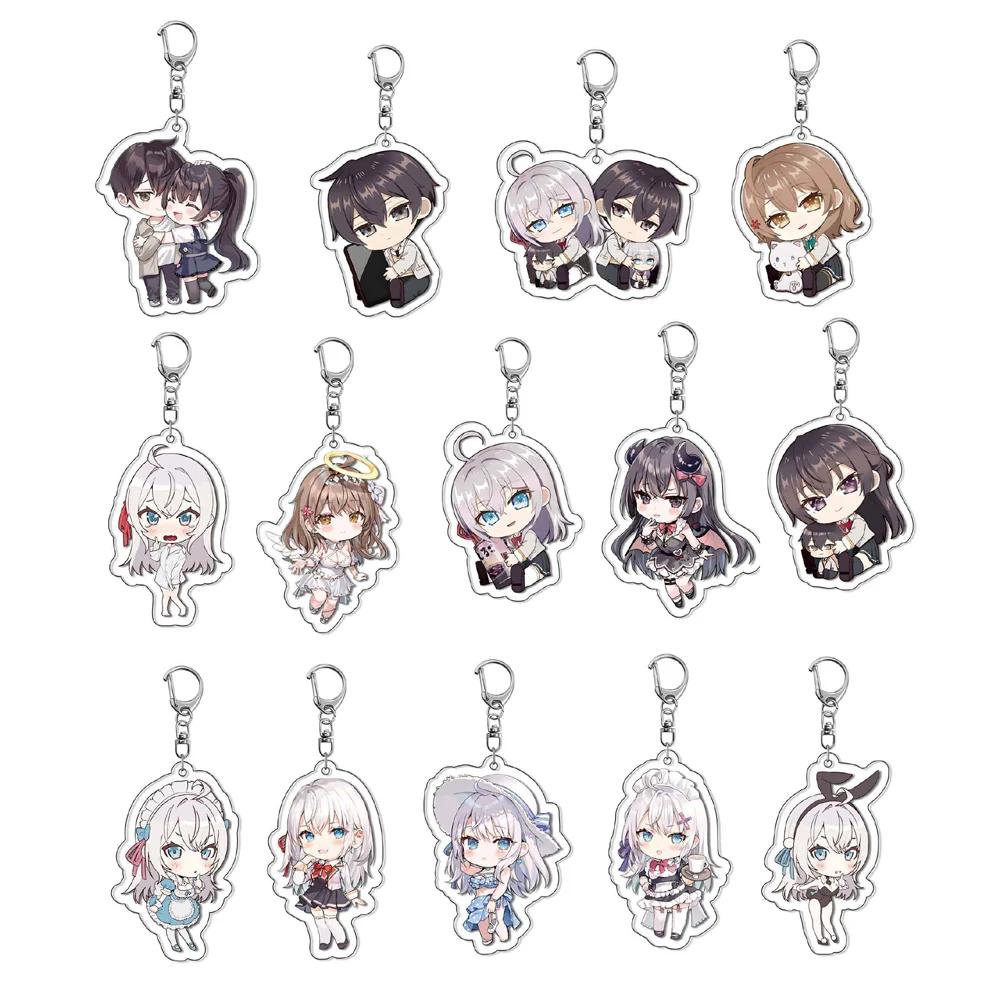 1pc Anime Sometimes Hides Her Feelings in Russian Cartoon Keychain Masachika Alisa Yuki Suou Bag Tag