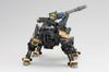 ZOIDS RZ-046 Shadow Fox Marking Plus Ver. Total Length 240mm 172 Scale Plastic Model with Molded Color