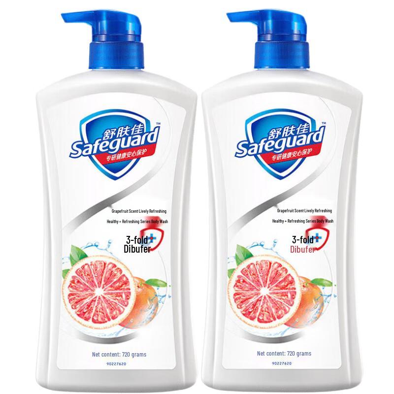 Safeguard Vibrant & Refreshing Grapefruit Shower Gel