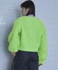 miette Loop Knit Cardigan REXX1075 Free Size Green Women's