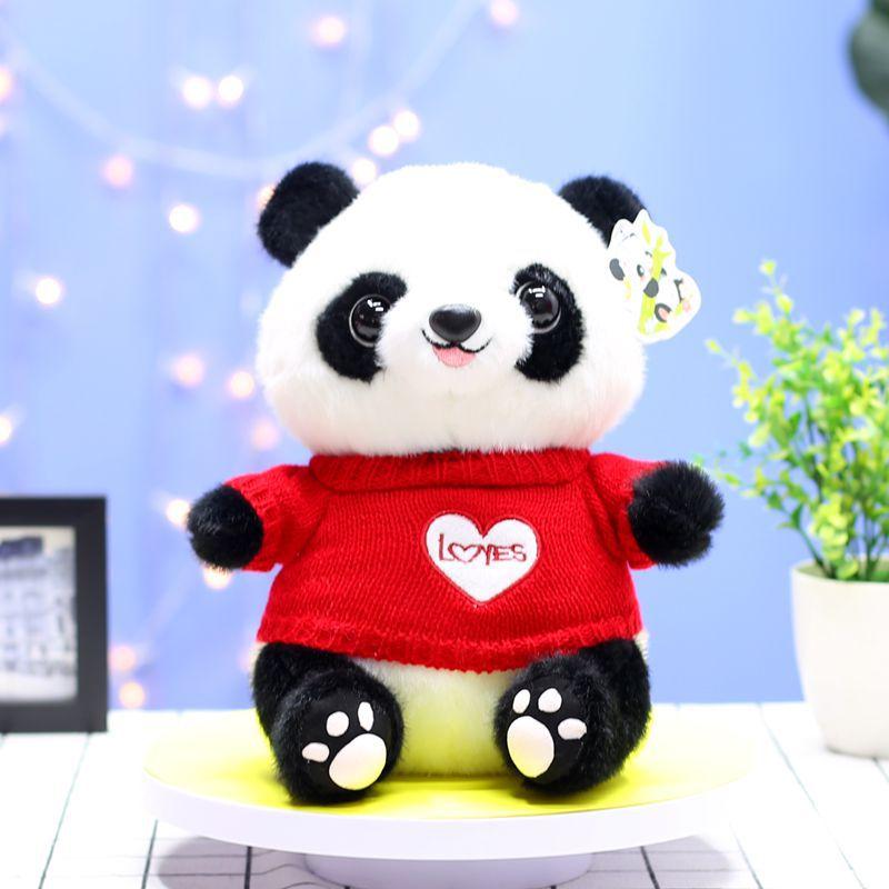 Cute National Treasure Panda Doll Plush Toy Grab Machine Doll Children's Holiday Gift