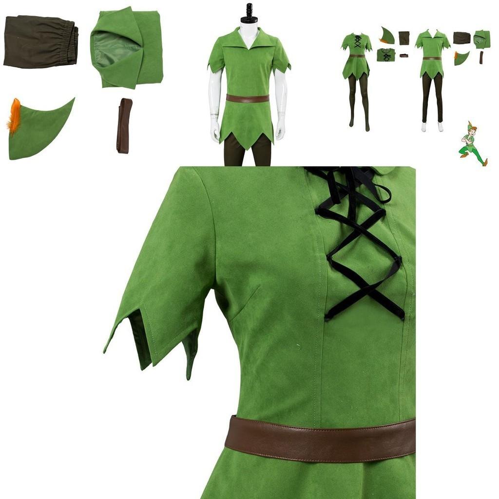 Costum Cosplay Peter Pan Pentru Adulți Și Copii Ținută Petrecere de Halloween