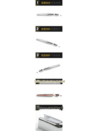 Navigator/MKX Rear Wiper Decorative Strip - Electroplated Finish for 19 Models