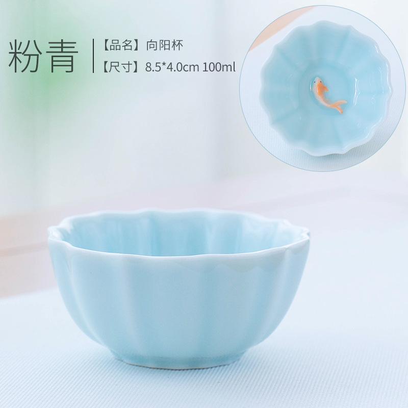 Chinesische Teetassen Porzellan Seladon Fisch Keramik Teetassenset Haushalt Einzelne Tasse Teegeschirr Küche Kung Fu Teesets 2025 Neu