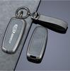 2023 Geely Galaxy L7 Key Case: Custom Metal Buckle & Full Shell