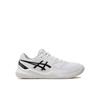 Gel-Dedicate 8 Tennis Shoes