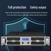 HuiDu Conference Audio Digital Power Amplifier (CN version)