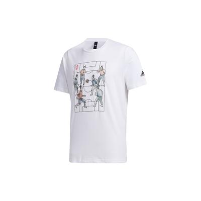 Adidas UB GFX Tee 2 Graphic Print Sport Short Sleeve T-Shirt Men Tops White GF3986