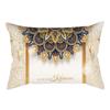 Eid Mubaraks Pillow Cover 20x12Inch Throw Pillow Case for Bedroom Home Decorative Pillowcase Sofa Bed Couch Decorations