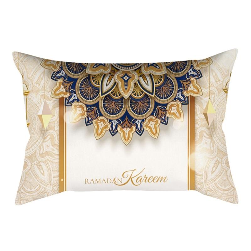 Подушка Eid Mubaraks 50x30см Прямоугольная Декоративная Наволочка Наволочка для Дивана Офиса Кровати Декора