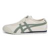 ONITSUKA TIGER MEXICO 66 Octopus Party, Tè Matcha Resistenti all'Abrasione Scarpe Basse Casual Unisex Verde 1183A360-205(Team826-)