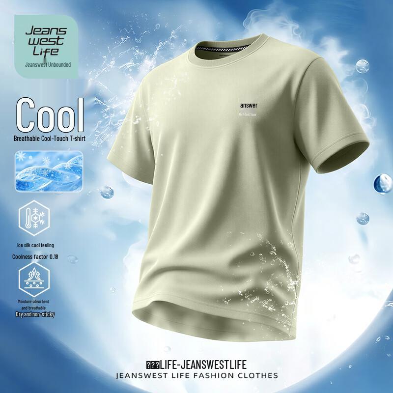 JEANSWEST LIFE Men s Relaxed Fit Breathable Short Sleeve T-Shirt 4XL