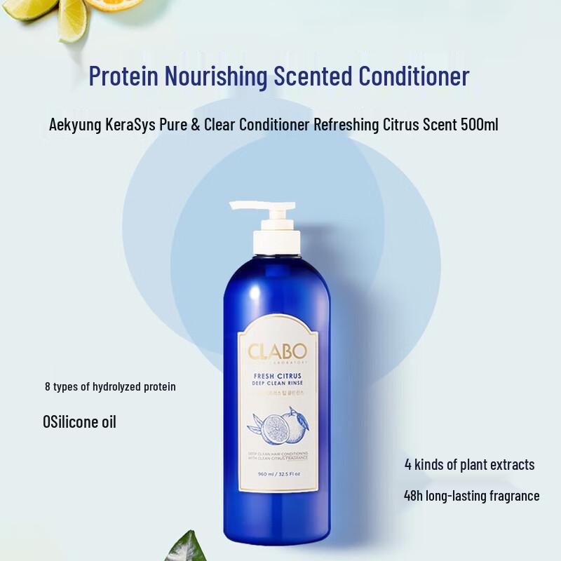 Kerasys Shampoo & Conditioner Set