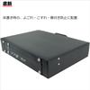 Takehachi Hard Attache Case, Perfect for Commuting and Business Trips, Fits B4 Files, 1950g + 2 Cable Bands (tm0653)