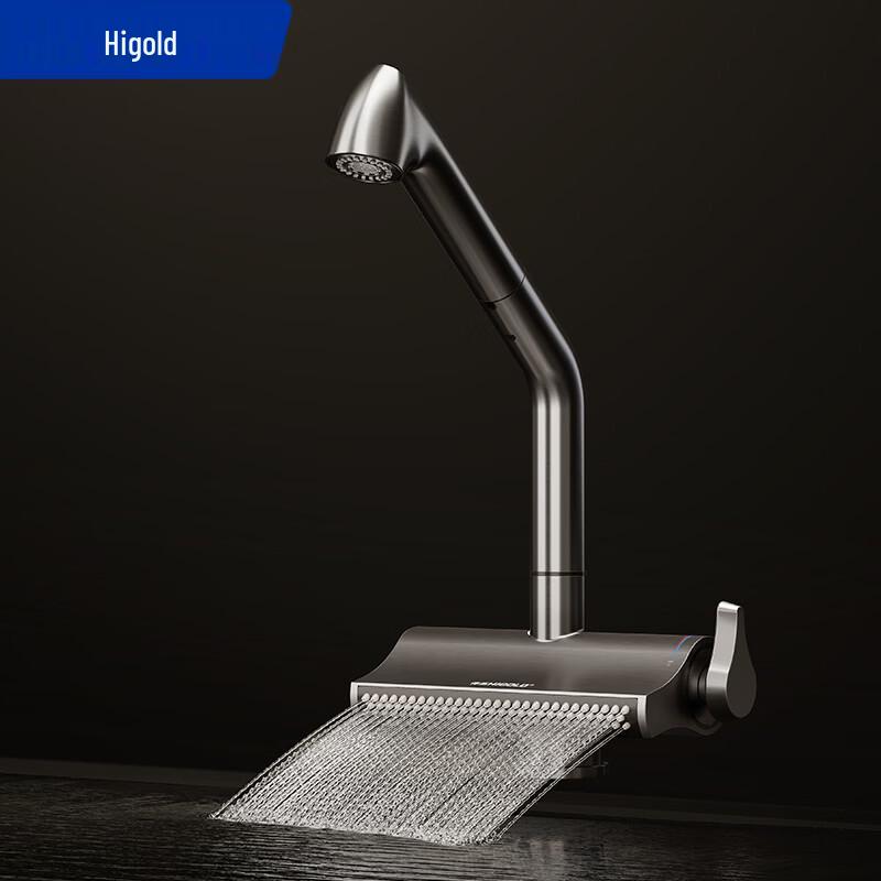 HIGOLD 304 Stainless Steel Pull-Out Kitchen Faucet