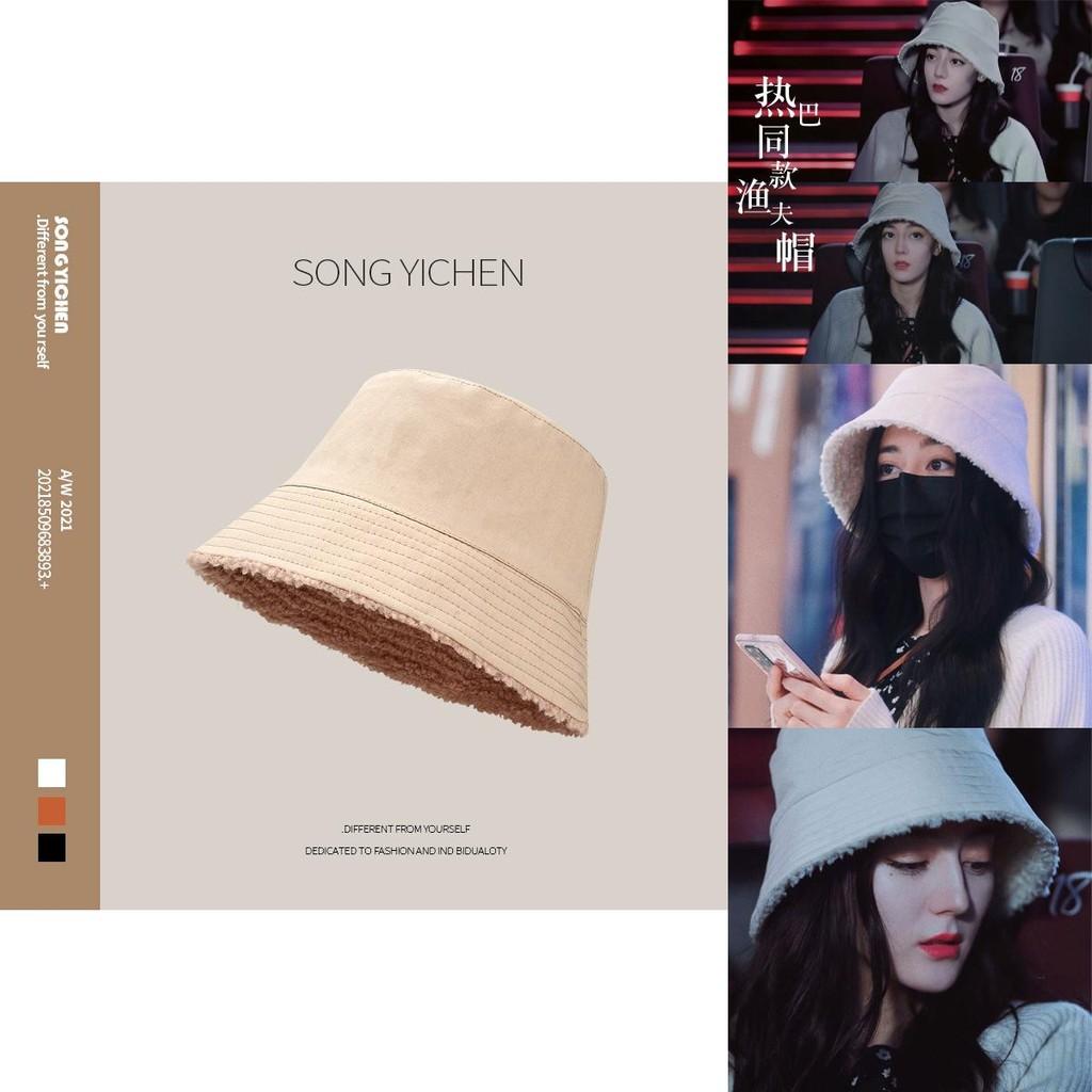 Stylish Winter Warm Fuzzy Sherpa Bucket Hat For Both Men And Women In Beige