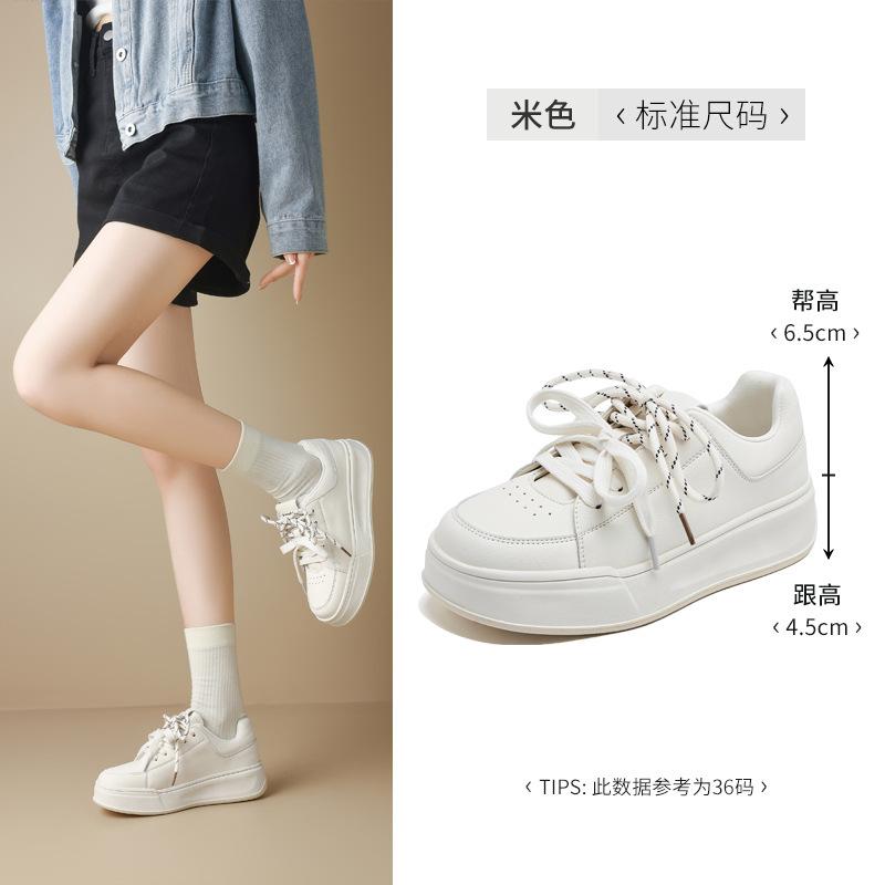 Augustine platform white shoes women's 2025 spring new fashion casual muffin board shoes small sports shoes