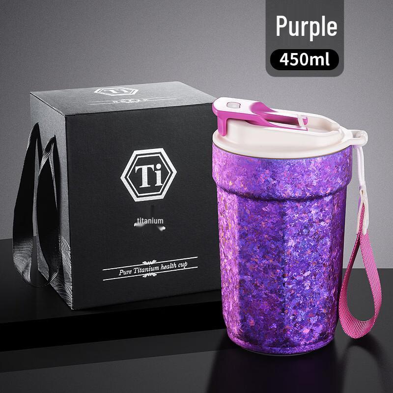 

Shangqi Octagonal Titanium Outdoor Coffee Mug 450ml