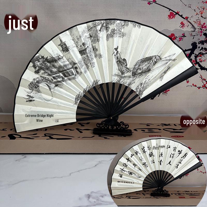 8-Inch & 10-Inch Double-Sided Chinese Ink Painting Folding Fan for Men and Women