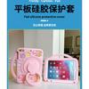 Silicone Tablet Case MatePad 11 Air 10.4 10.8 11.5s With 360 Rotating Stand Cartoon Design Shockproof Full Cover