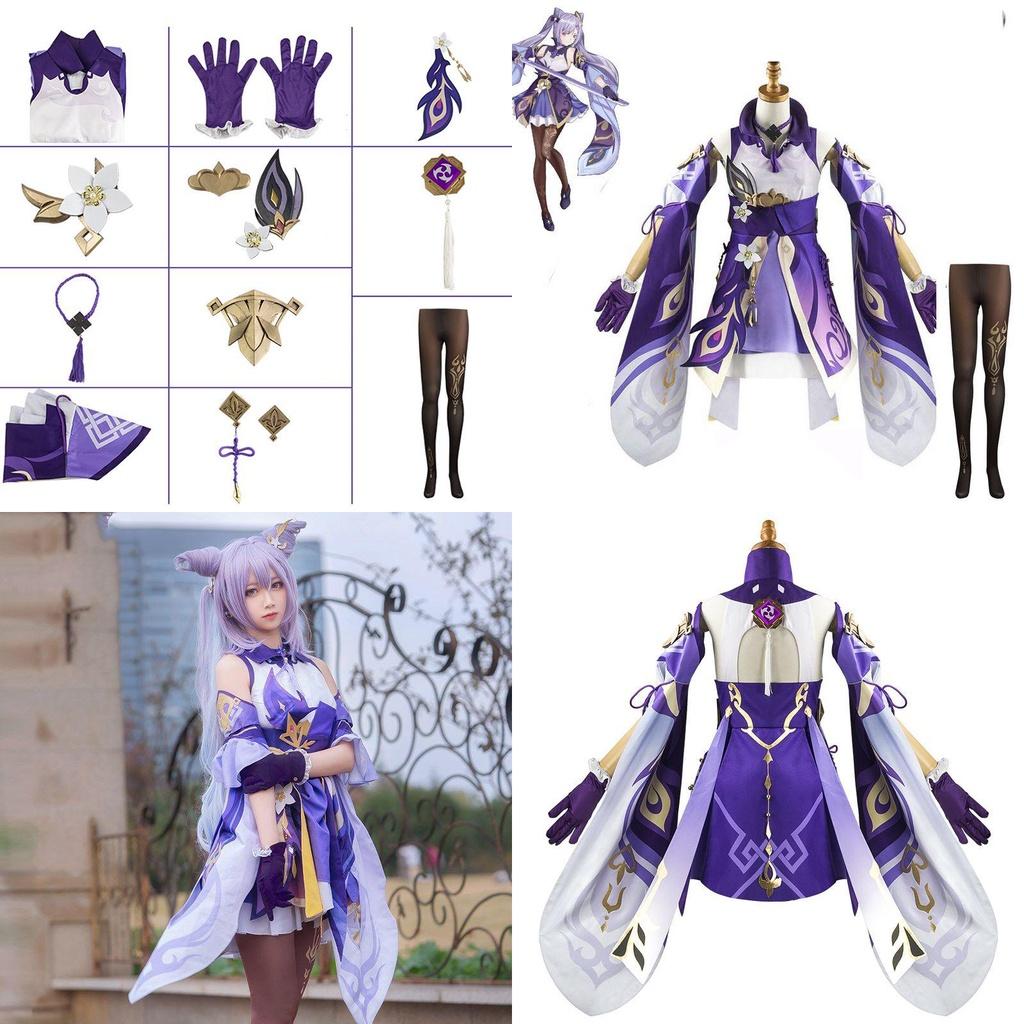 Stunning Genshin Impact Keqing Cosplay Clothing Perfect For Festivals And Performances