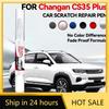 Auto Speziell für Changan CS35 Plus 2012-2025 S101 S201 Lackreparaturstift Ausbesserungsstift Kratzerentferner DIY Autozubehör Schwarz Whi
