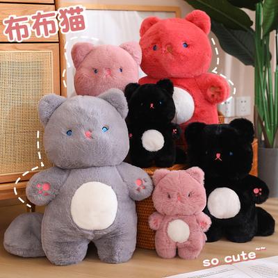 Cartoon Cloth Cloth Cat Plush Doll Soft Cute Kitten Cloth Doll Children Sleep Holding Doll Birthday Gift