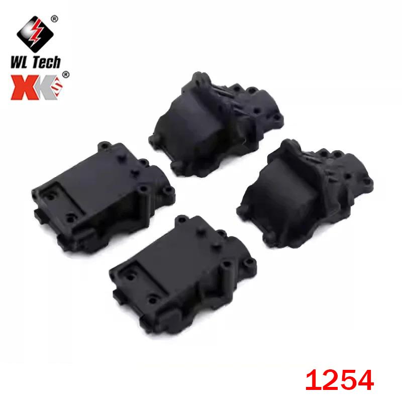 WLtoys 124017 124007 RC Car Original Spare Parts Brushless Motor Receiver ESC Swing Arm Differential Gearbox Tire Assembly Screw
