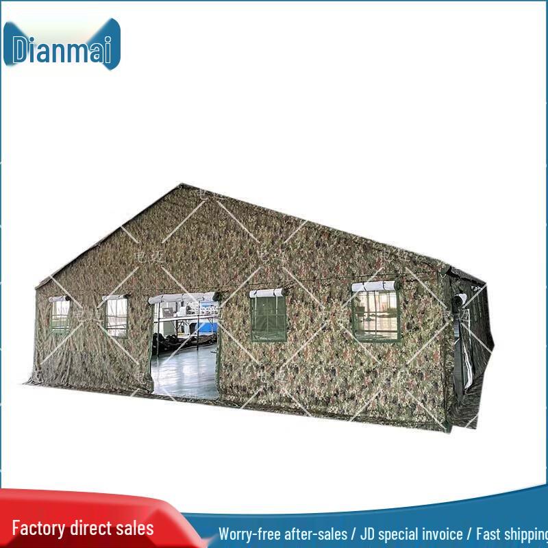 Dianmai Large Command Tent
