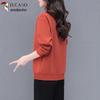 Woodpecker Women's Casual Long-Sleeve Slimming Sweatshirt Top