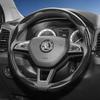 Geeignet für Skoda Carbonfaser-Textur Lenkradabdeckung mit segmentiertem Schnellverschluss-Design, Langlebig, für Octavia Kamiq Fabia Kodiaq Karoq Enyaq