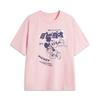 Li Ning X Disney T Shirt Men's New Coral Powder AHSUA79-4