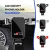 Air Outlet Gravity Phone Holder Car GPS Navigation Clamp Accessories For Toyota Supra Aygo Prado RAV4 Hilux Yaris Corolla