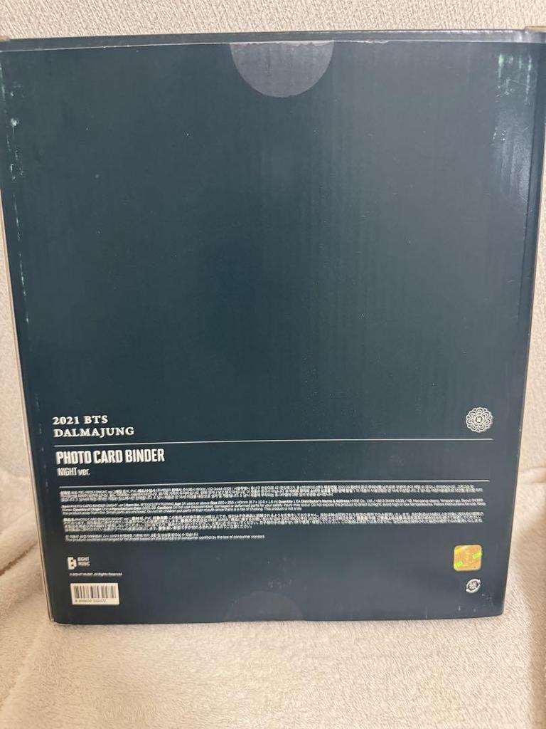 [USED] BTS Dalmajun Photo Binder DALMAJUNG