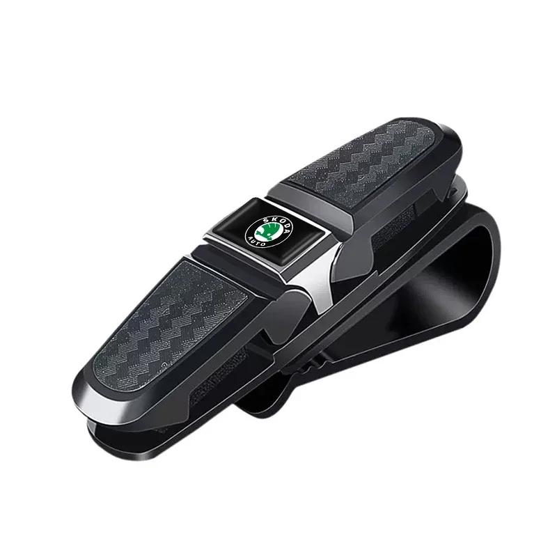 Car Sun Visor Glasses Case Card Ticket Holder Sunglasses Clip Auto Fastener Accessories For Skoda Kodiaq Rs 2019 2020 2021 2022 WL5