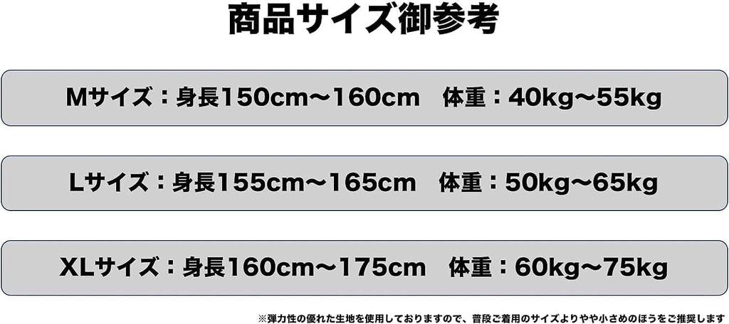 School Back High Competitive Full 3 Color Excellent Glossy High Race Gym Erotic Colors Sea Beach [AESCO] Swimsuit, Zipper, Neck, Swimsuit, Bag,