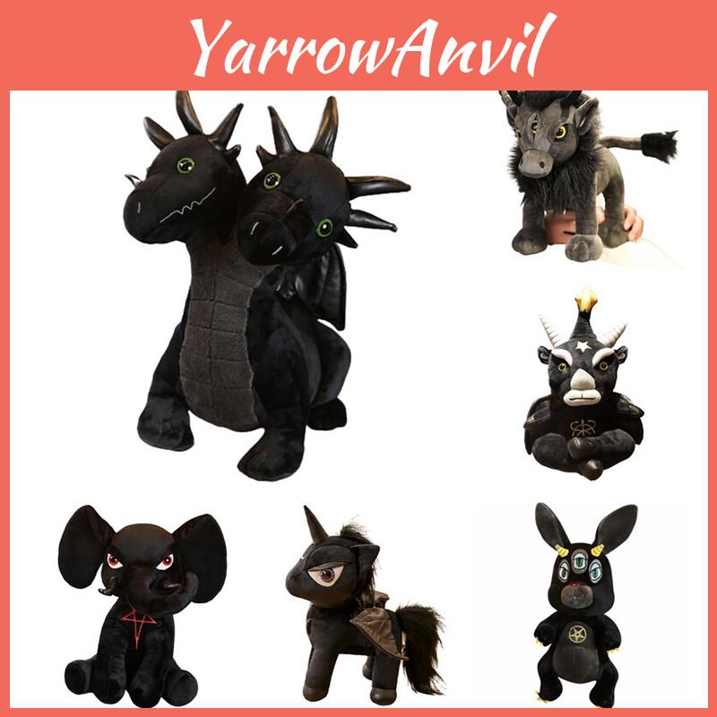 Killstar Plüschtier Puppe Einhorn Anubis Hydra Tier Für Kinder Und Erwachsene Weich Langlebig Und Sicher