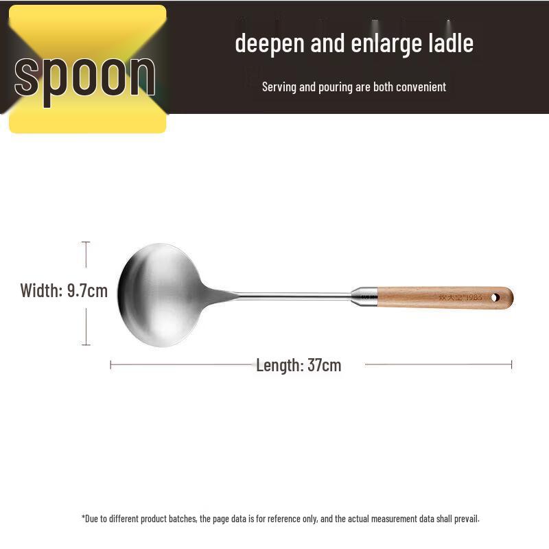 Chui Da Huang 304 Stainless Steel Soup Ladle