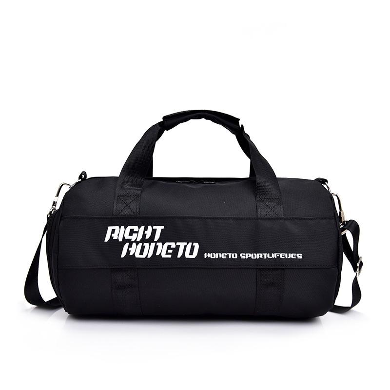 Men's Large Capacity Gym Bag with Shoe Compartment - Versatile Travel and Sports Crossbody Barrel Bag