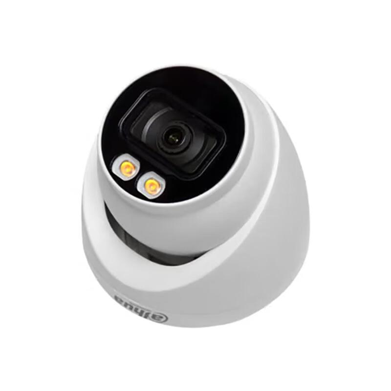 

Dahua 4MP Full-Color Night Vision Dome Camera CN plug (adapter included)