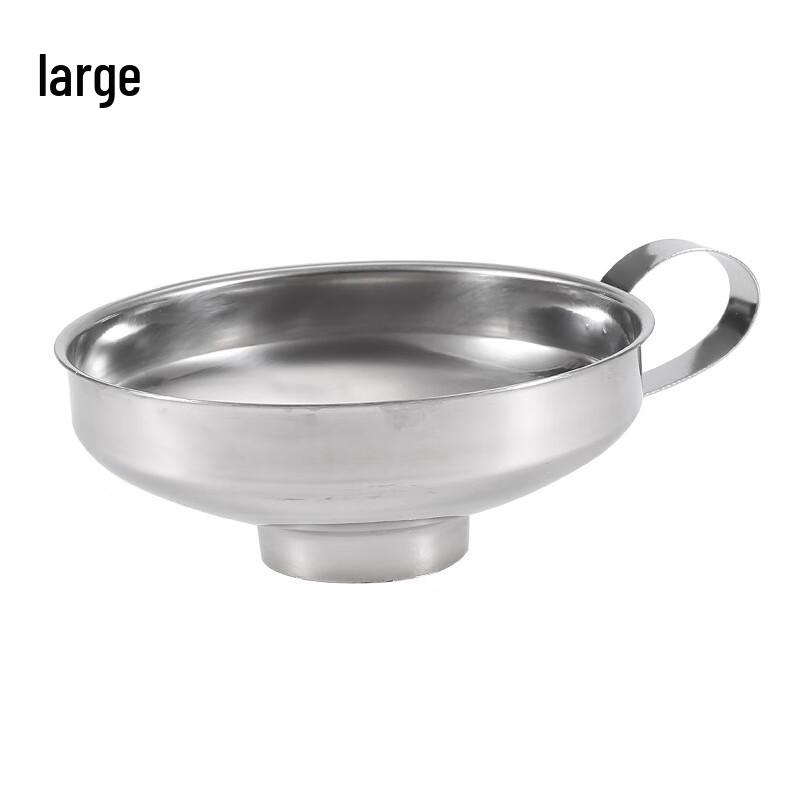 

Large Stainless Steel Wide Mouth Funnels (2-Pack)