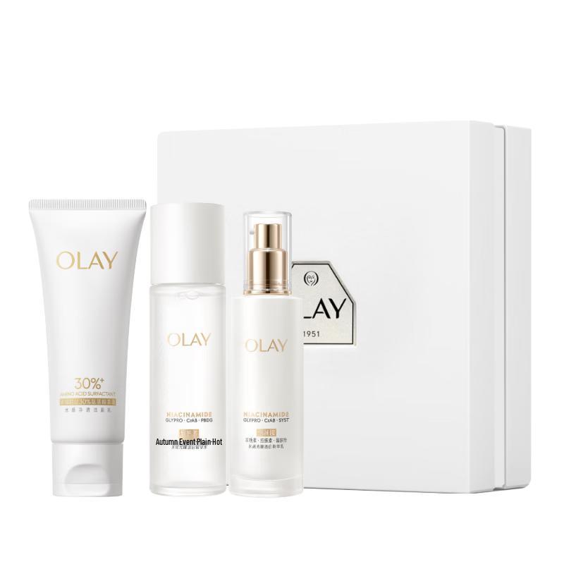 OLAY Whitening & Brightening Skincare Gift Sets