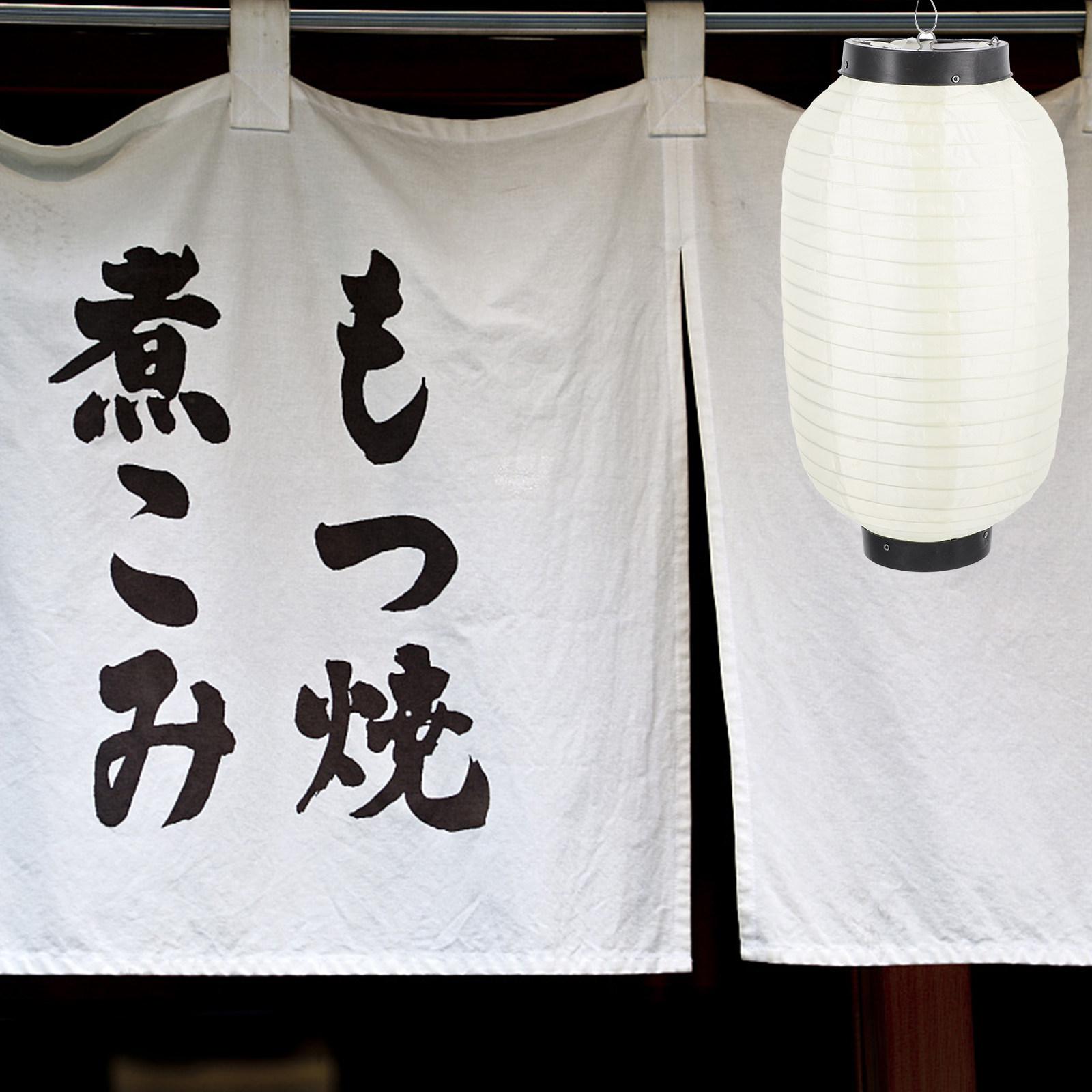 

4Pcs Waterproof Silk Japanese Lanterns Decorative Hanging Lanterns Restaurant Sushi Barbecue Party Outdoor Decorative Lantern other