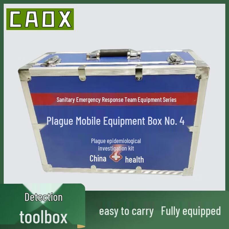 CAOX Plague Epidemiological Investigation Kit